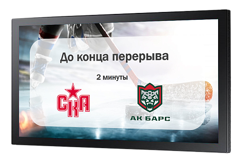 система вывода медиаконтента utimedia 10"